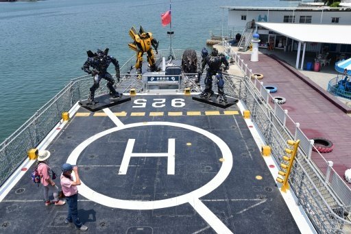 【台南市安平區】台灣第一座軍艦博物館-安平定情碼頭德陽艦園區