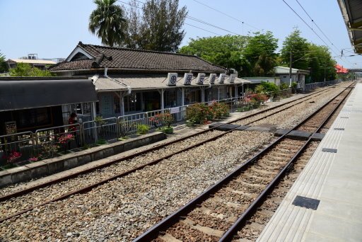 【台南市仁德區】建造超過百年,與永康車站以「永保安康」紀念車