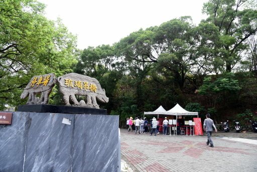 【屏東縣瑪家鄉】曾經轟動一時的屏東山川琉璃吊橋