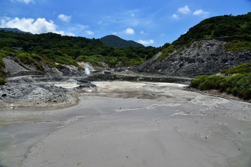 【台北市北投區】硫磺谷地熱景觀區,行義橋情人瀑布