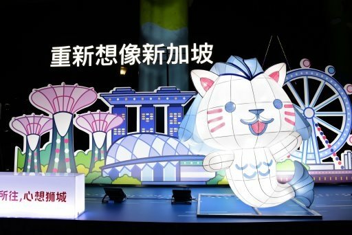 【台北市士林區】2022台北燈節