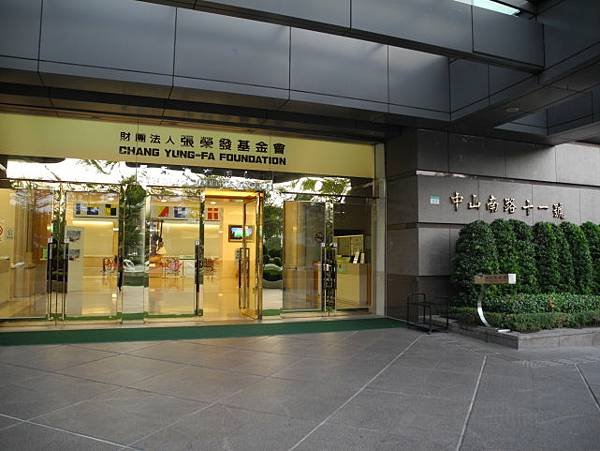 長榮海事博物館030.jpg