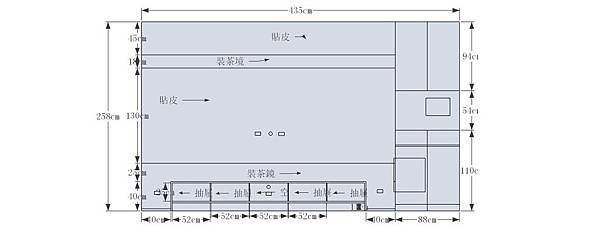 品川黃電視牆