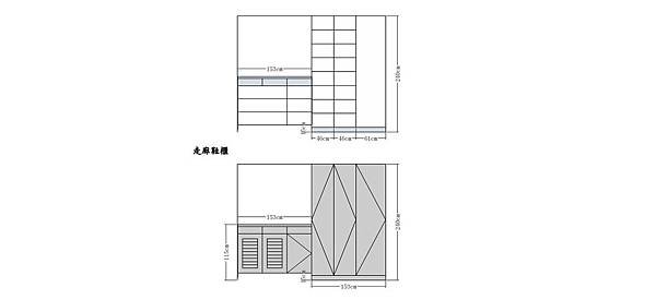 走廊鞋櫃.jpg