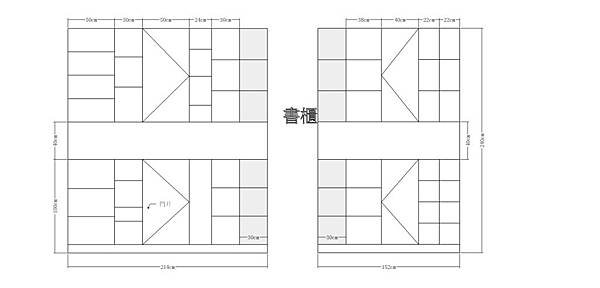 書櫃.jpg