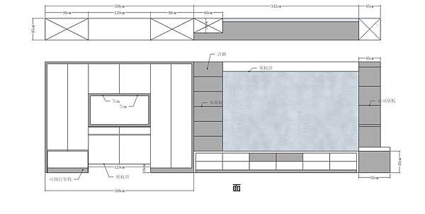 電視牆2.jpg