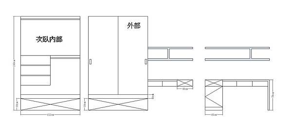 次臥.jpg