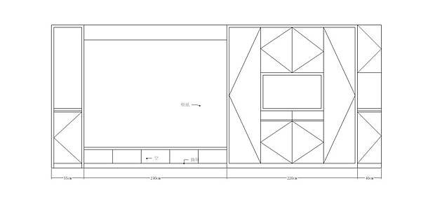 電視牆.jpg