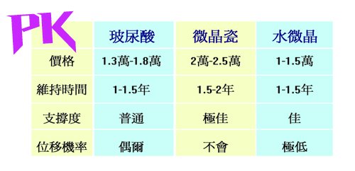 0622爽報.jpg