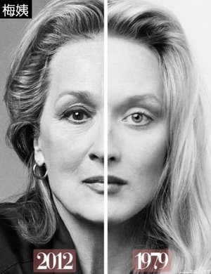 meryl-streep-fzy2li6dy-272257-475-618