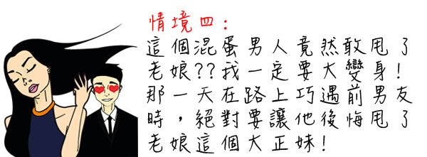 林上立 推薦 液態拉皮 推薦 極線音波拉皮 推薦 極限音波拉皮 推薦 筋膜拉皮 推薦 超音波拉皮 推薦 超音波拉皮 推薦 液態拉皮 上立提 液態拉皮 推薦07