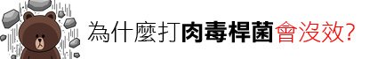 林上立 推薦 液態拉皮 推薦 極線音波拉皮 推薦 極限音波拉皮 推薦 筋膜拉皮 推薦 超音波拉皮 推薦 超音波拉皮 推薦02