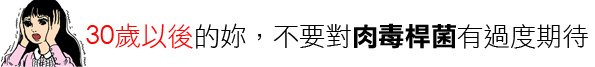 林上立 推薦 液態拉皮 推薦 極線音波拉皮 推薦 極限音波拉皮 推薦 筋膜拉皮 推薦 超音波拉皮 推薦 超音波拉皮 推薦04