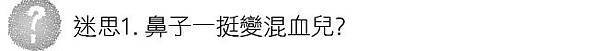 微晶瓷 推薦 微晶線 拉提 微晶瓷 隆鼻 微晶瓷 下巴 林上立 推薦 液態拉皮 推薦 舒顏萃 推薦 3D聚左旋乳酸 推薦 上立提 推薦 SCULPTRA 推薦 林上立 液態拉皮 推薦 童顏針 林上立 推薦 童顏針 推薦 液態拉皮上立提01.jpg