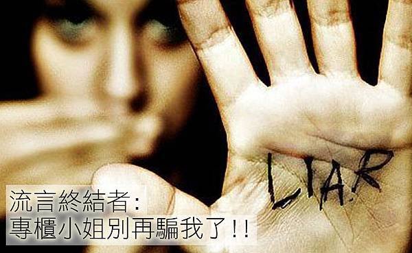 保養 步驟 保養 推薦 保養 方法 美白 保養 上立皮膚科 推薦 林上立 推薦 .jpg
