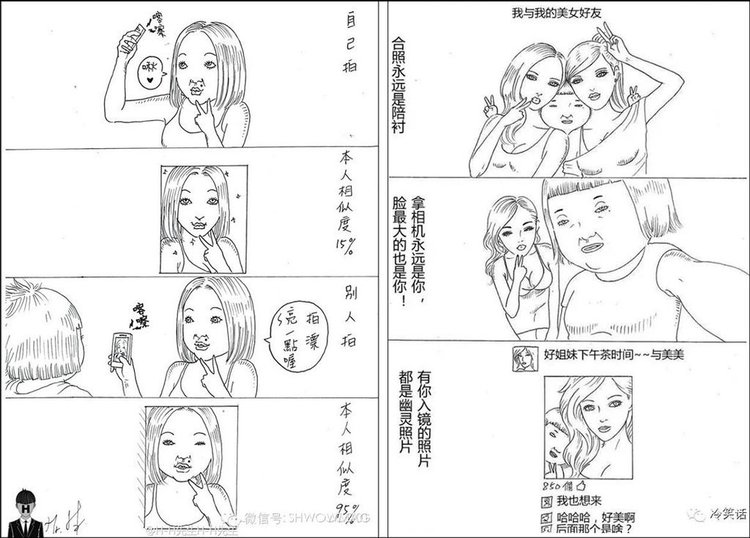 林上立醫生液態拉皮上立提Ellansé 洢蓮絲少女針PolycaprolactonePCL膠原增生劑易麗適依戀詩聚己內酯洢蓮絲淚溝03