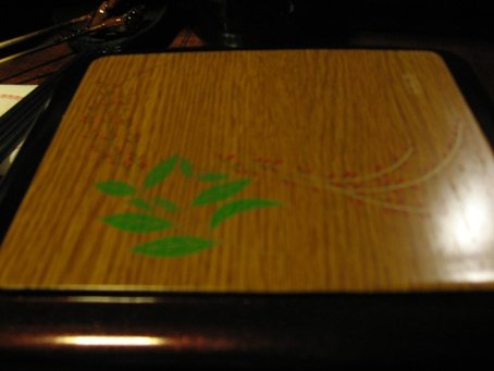 20080820大東屋鰻魚飯盒子.JPG