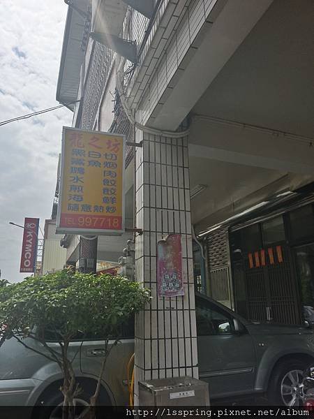 20150926_120034_HDR.jpg