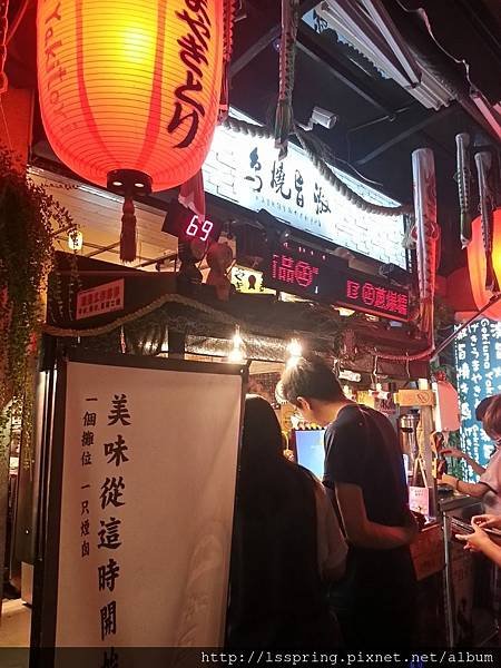 20140909_201659_LLS.jpg