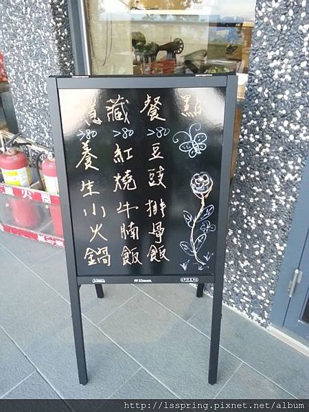 20160422_181957_LLS.jpg