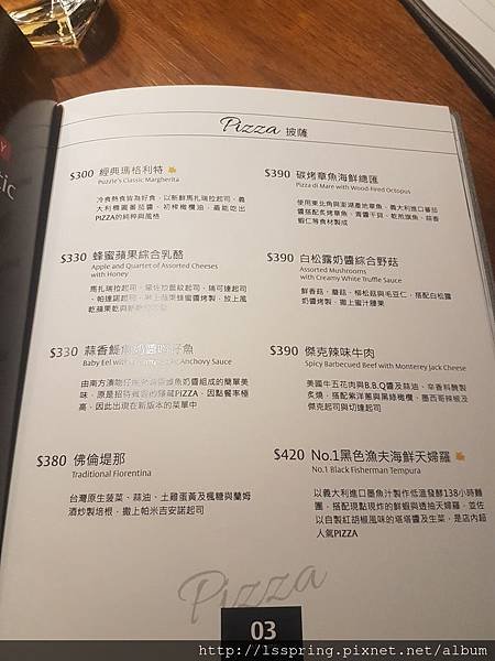 20161231_192135.jpg