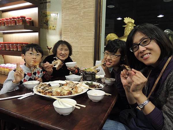 DSCN1540 (Medium)