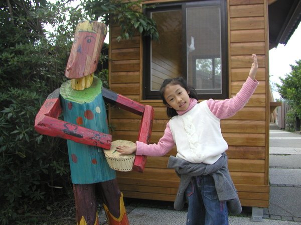 P1010033.JPG