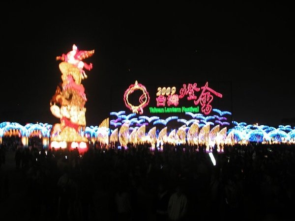 P1010067.JPG