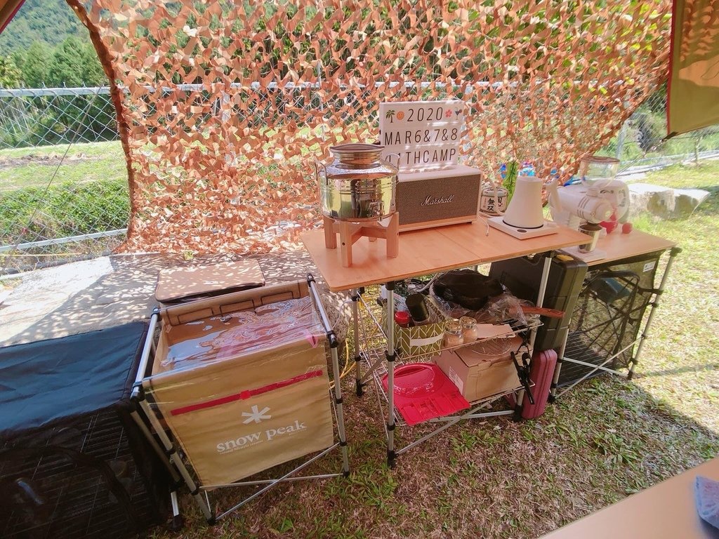 S__45015042.jpg