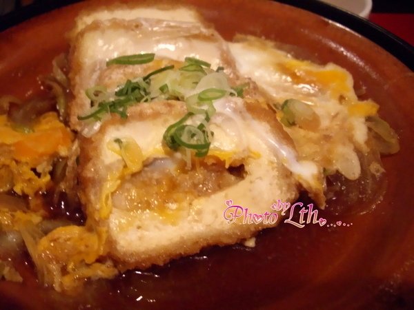箱根豆腐3