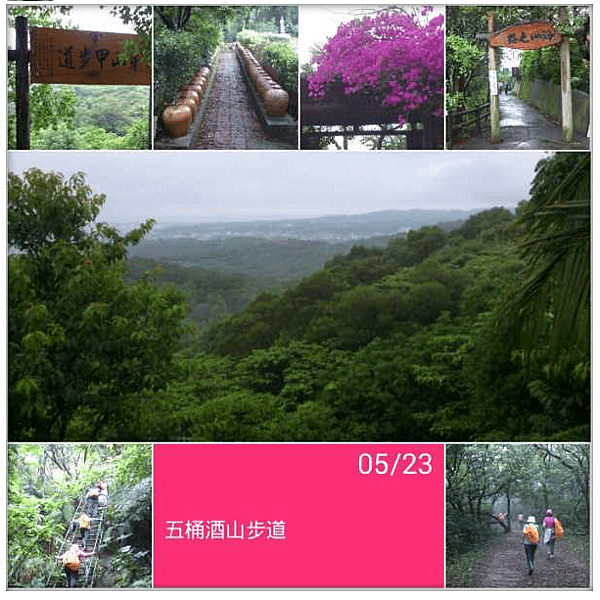 螢幕快照 2016-02-08 上午1.24.49.png