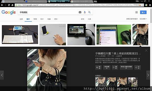 2017-11-10_150459.jpg