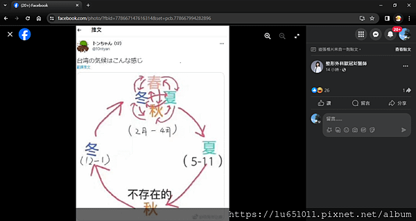 未命名3.png