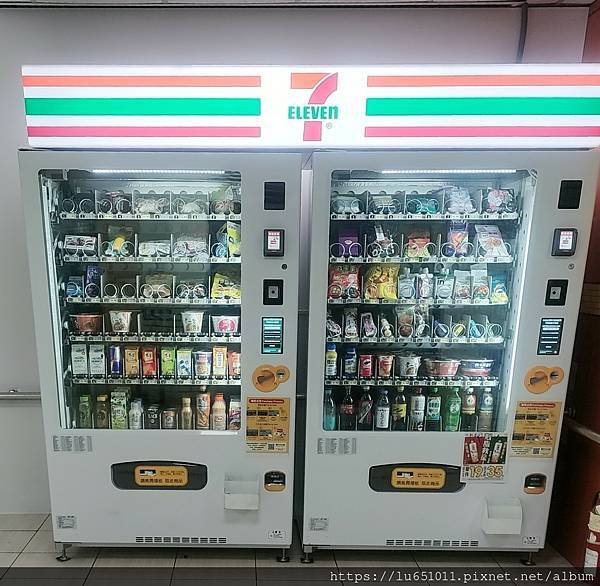 fun：遇到小七的自動販賣機