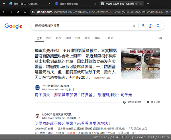 未命名.png