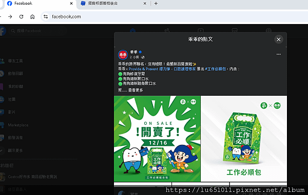 未命名1.png