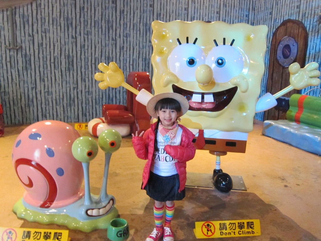 2011122708.JPG