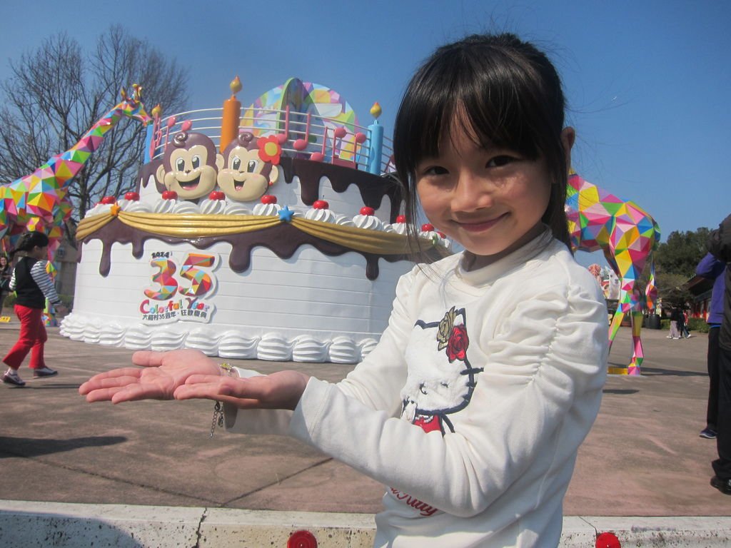 2014012801.JPG