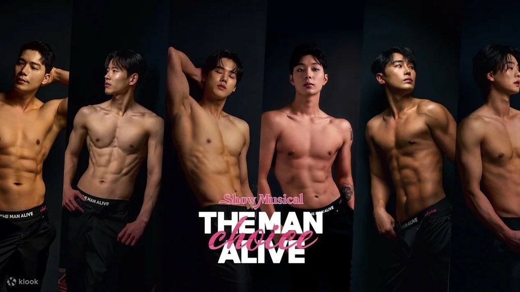 韓國首爾｜首爾林 The Man Alive Choice