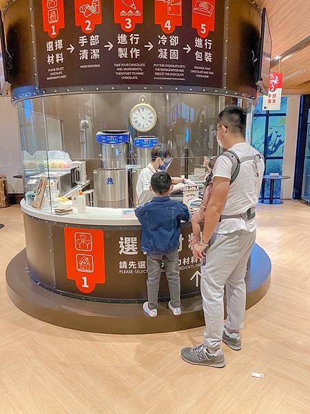 👨‍👩‍👧‍👦可愛的家_210814_15.jpg