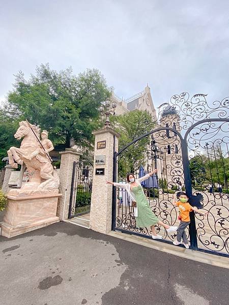 👨‍👩‍👧‍👦可愛的家_210814_1.jpg