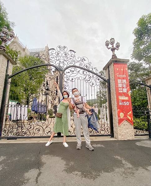 👨‍👩‍👧‍👦可愛的家_210814_19.jpg