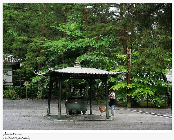 Kyoto 135.JPG