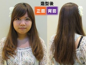 髮帶造型_A.jpg