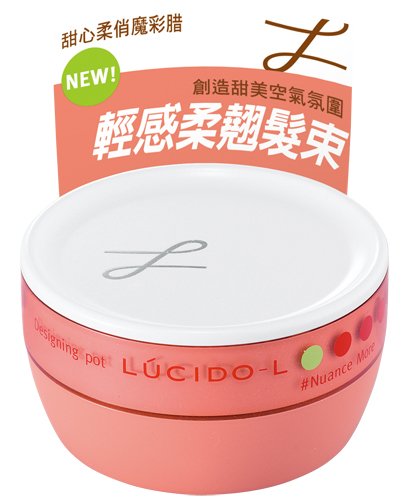 P-19442 甜心柔俏魔彩腊-60g.jpg