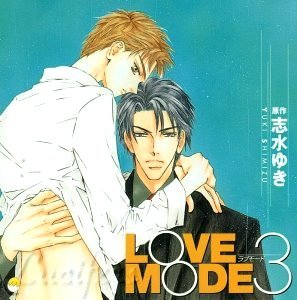 LOVE MODE03.jpg