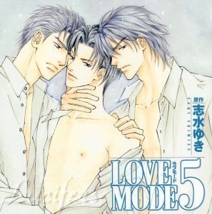 LOVE MODE05.jpg