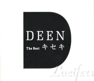 DEEN-The BEST キセキ(初回生産限定盤) (21).jpg