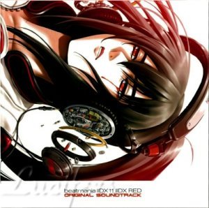 beatmania IIDX 11 IIDX RED OST (初回盤) (31).jpg