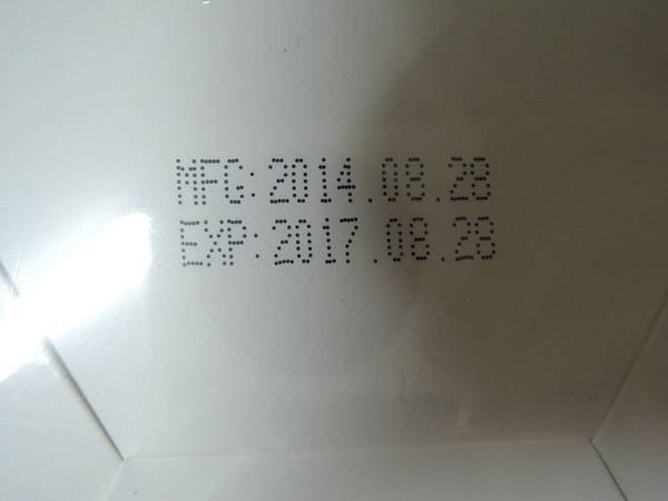 DSCN1968